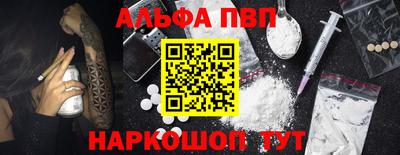 экстази Гусиноозёрск