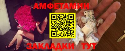 MDMA Гусев