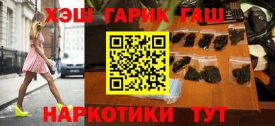 спиды Будённовск