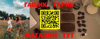 MDMA Гусев