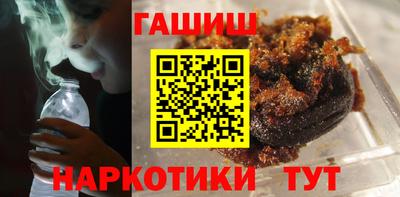 спиды Будённовск