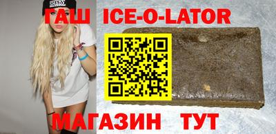 эйфоретик Гусь-Хрустальный