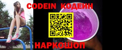экстази Гусиноозёрск