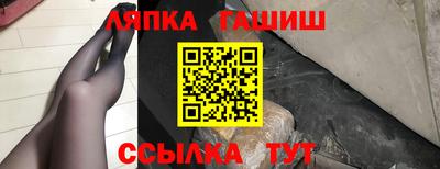 MDMA Гусев