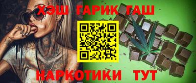 кокаин премиум Бузулук