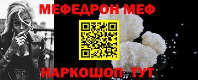 экстази Гусиноозёрск