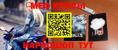 кокаин премиум Бузулук