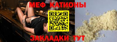 кокаин премиум Бузулук