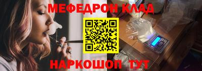 экстази Гусиноозёрск