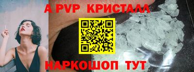 экстази Гусиноозёрск