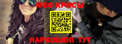 кокаин премиум Бузулук