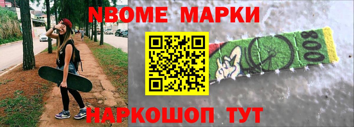 ЛСД экстази кислота  Вход с VPN  Лсд 25 экстази  Торжок  ЛСД экстази кислота 