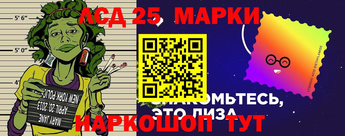 Вейп ТГК  Вход с VPN  Codein  Торжок  Мефедрон  МЕФ  Cocaine  ГАШИШ  Марихуана 